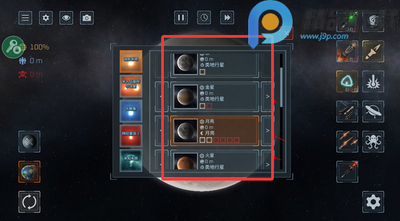 星球毁灭模拟器无广告MOD作弊菜单截图1