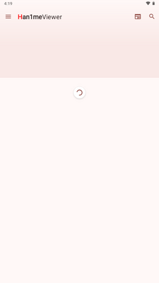 Han1meViewer最新版本截图3