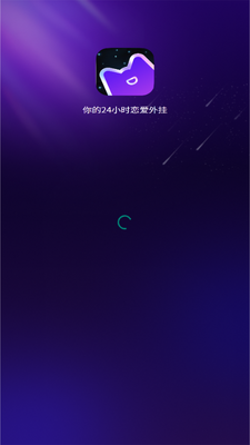 ����AI�������ֽ�ͼ3