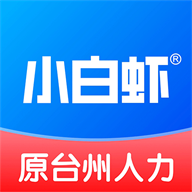 С��Ϻappԭ̨��������v9.11.16 �ٷ���׿��