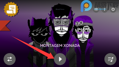 �������MONTAGEM XONADAģ���ֻ����ͼ3