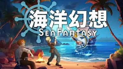 �������Steam��ֲ���ͼ4