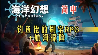 �������Steam��ֲ���ͼ1