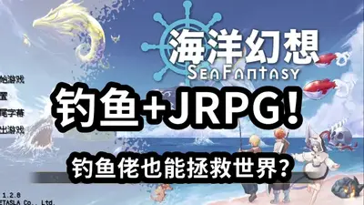 �������Steam��ֲ���ͼ3