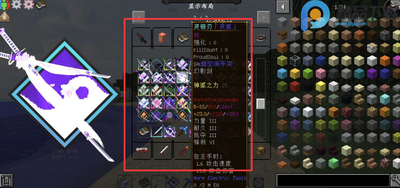 �ҵ�����ε�����˵�������ͼ2
