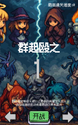 �ظ������ιٷ���ͼ2