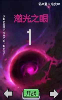 �ظ������ιٷ���ͼ3