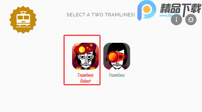 �������Tramlinesģ���ֻ����ͼ5