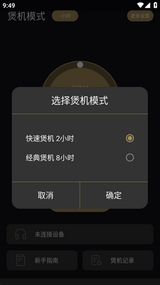 �һ����ֽ�ͼ0