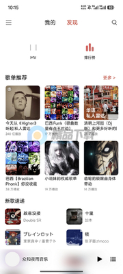 �ں�ҹ�����ֽ�ͼ4