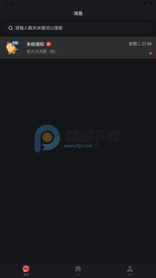 ֯��AI�����ͼ4