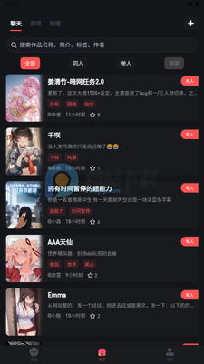 ֯��AI�����ͼ3