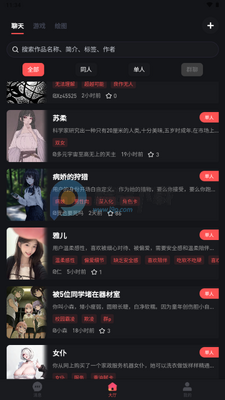 ֯��AI�����ͼ1