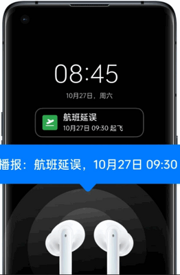 OPPO�ǻ۽������С������app���°��ͼ0
