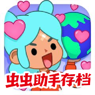 �п������������ô浵��ͼv1.132.2 �����