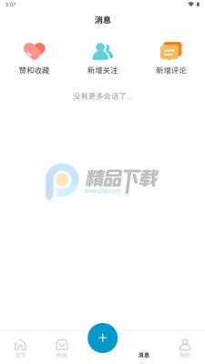 ��Aiƽ̨��ͼ0