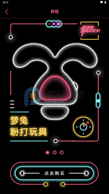 �۴�PINKPUNCH������ͼ0
