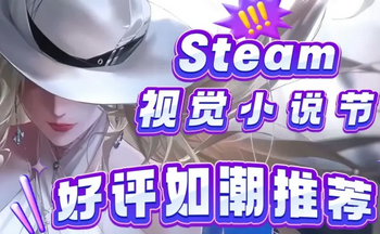 �Ӿ�С˵��Ϸ�Ƽ�