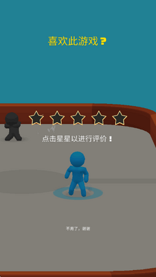 ս��Բ��Battle Disc����޸İ��ͼ0