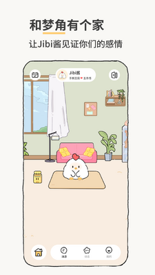 Jibi������ﻥ����ͼ1