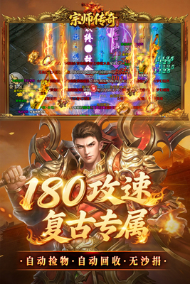 ��ʦ���������ֻ����ͼ1