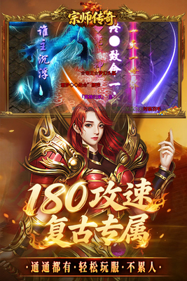 ��ʦ���������ֻ����ͼ4