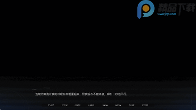 �����뺣Galgame���ν�ͼ2