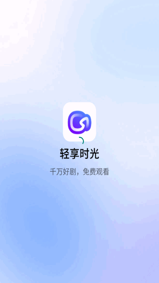 ����ʱ��̾�ƽ̨��ͼ3