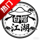 ��ñ����app�ٷ���v1.0.0 ��׿��