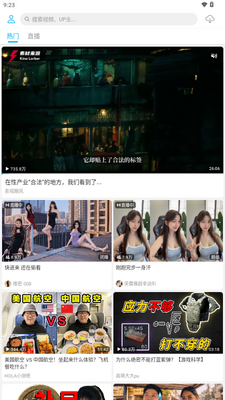JKVideo(������Bվ)��ͼ4