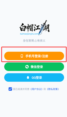 ��ñ����app�ٷ����ͼ0