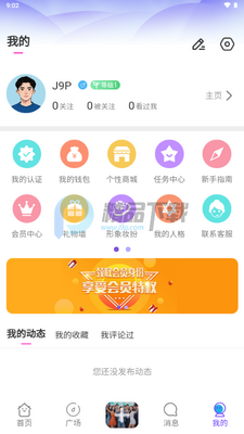 ��¶AI�������˽�ͼ3