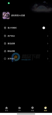 ��������AI���������ͼ0