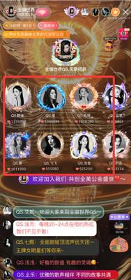 ����the L�ֻ���app����(ԭRela����)��ͼ3