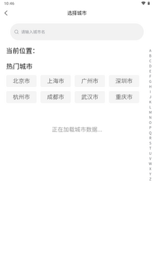 51��ʦapp���°��ͼ0