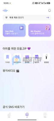 ARMYBADAͶƱ��ͼ0