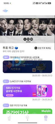 ARMYBADAͶƱ��ͼ1