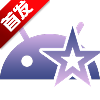 Extendroid�࿪С����׿��v1.0.5 ���°�