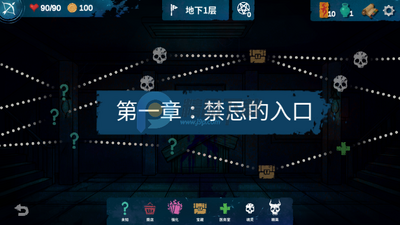 ��ҹ��ϰ(Midnight Study)��ͼ4
