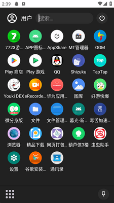 Youki DEX�����ͼ1