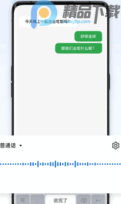 �ѹ����뷨OPPO����ʽ���ͼ1
