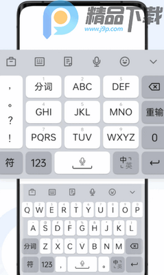 �ѹ����뷨OPPO����ʽ���ͼ0