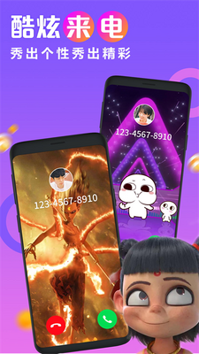 ͸��������app��ͼ1