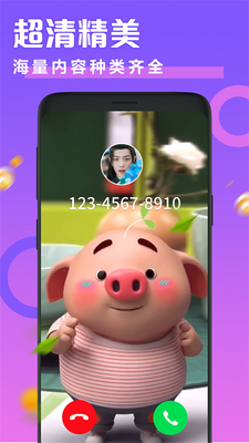 ͸��������app��ͼ2