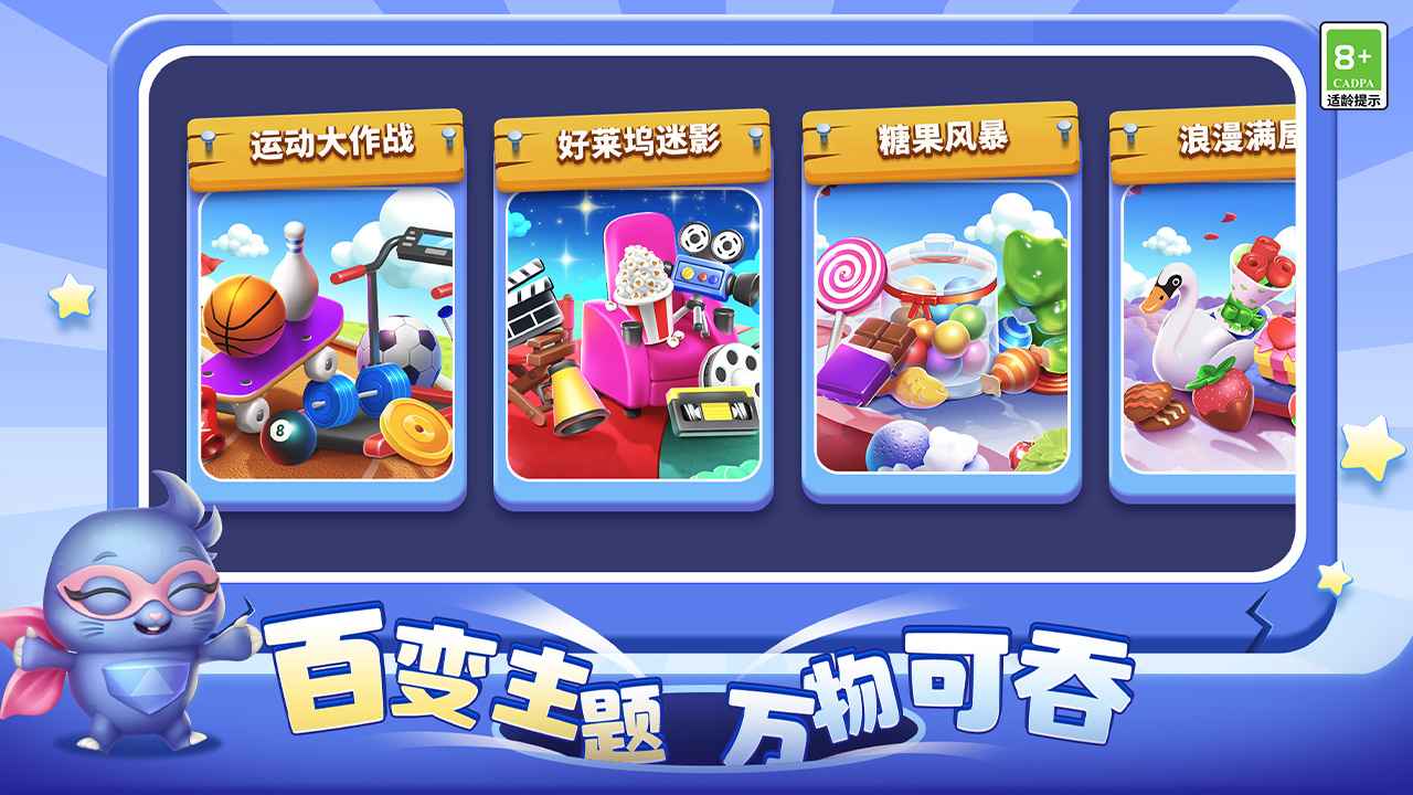 �������������ν�ͼ2