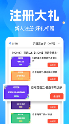 �Կ�֮���������Կ�ר�������������ͼ1