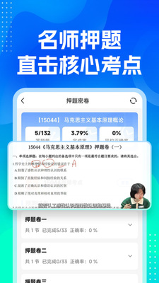 �Կ�֮���������Կ�ר�������������ͼ0