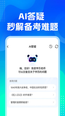 �Կ�֮���������Կ�ר�������������ͼ2