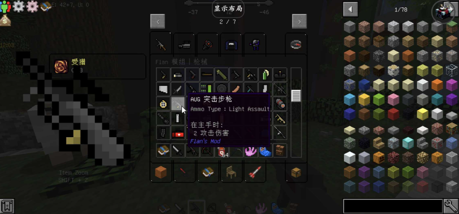 �ҵ�����ĩ��100�����ϰ��ֻ���Ѱ��ͼ2