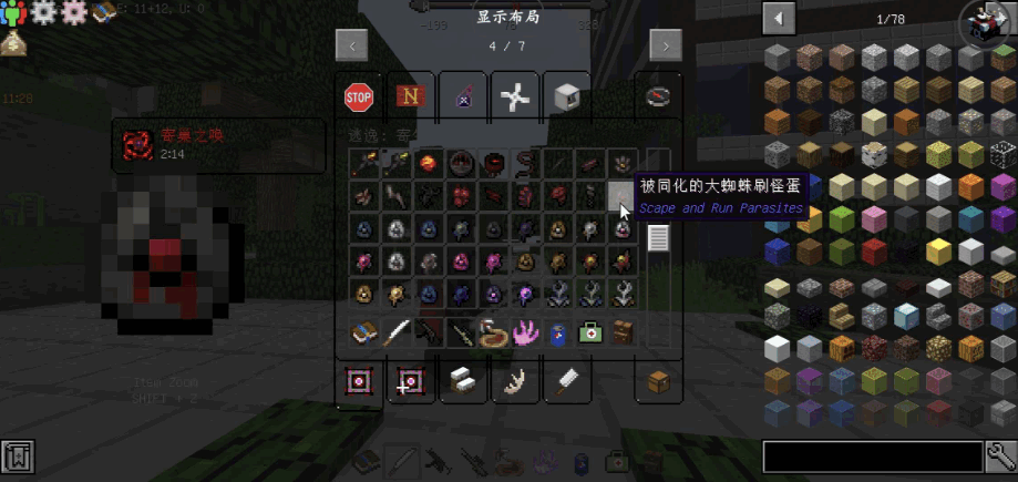 �ҵ��������100�����ϰ����°��ͼ0